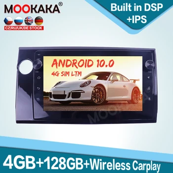 Honda BRV Auto Radijo 128GB Carplay Android 10.0 Automobilio Multimedijos Grotuvas GPS Navigacija, Garso Stereo Galvos Vienetas DSP