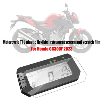 Honda CB300F CB 300F Twister 2023 Motociklo Priemonė Anti-Scratch Plėvele Prietaisų Skydelis Screen Protector