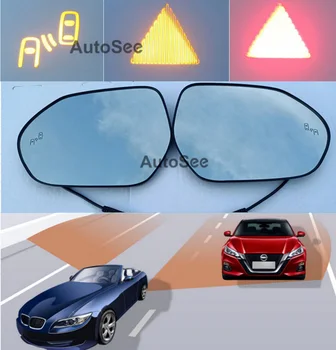 Honda Toyota Nissan automobilių nukrypimą nuo kelio Juostos įspėjimo indikatorius šoniniai veidrodėliai LED šviesos BSM blind spot stebėjimo paramos šildymas
