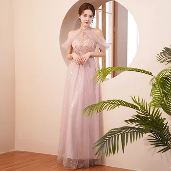 Hong Hu Oficialią Vakaro Suknelė Moterims 2023 Naujas Elegantiškas Blizgančiais Spalvingi Suknelė Debiutas 18 Metų