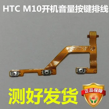 HTC 10 M10 Flex Kabelis garso Mygtuką