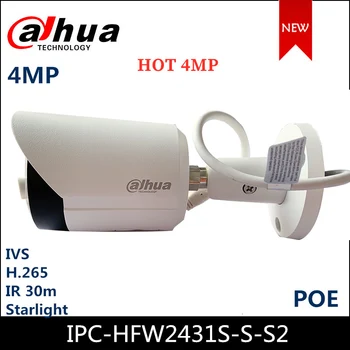 IPC-HFW2431S-S-S2 Dahua 4MP IP Bullet Kameros, WDR su ir SPINDULIŲ 30m, H. 265, POE