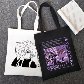 japonų Anime, hunter x hunter Ekologinio Drobės Shopper Bag Manga Nešti Harajuku Moterų Pečių Maišą Killua Zoldyck Hisoka Pirkinių Krepšys