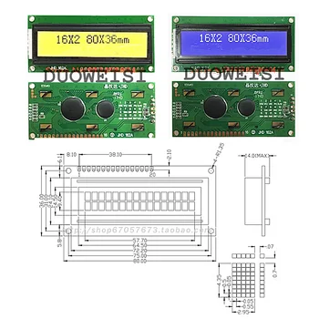 JHD162A 1602A geltona-žalia/mėlyna-balta charakterio tipas LCD modulis tinka single-chip mikrokompiuterių, priemonės ir skaitiklis