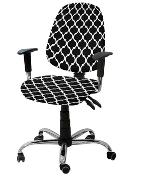 Juoda Marokas Geometrijos Elastinga Kedės, Kompiuterio Kėdę, Padengti Ruožas Nuimamas Biuro Kėdė Slipcover Padalinta Sėdynių Užvalkalai