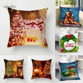 Kalėdų, Naujųjų Metų Pillowcover Medis Spausdinti Židinys Kambarį Mesti LED Užvalkalas Sofa-lova, Kėdės Pagalvėlė Padengti Namų dekoro