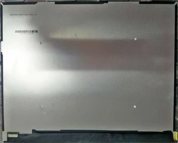 Karšto pardavimo A+lygio 12.1 colių LCD ekranas TM120GDSP01