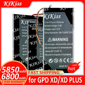 KiKiss Baterija GPD XD/XD PLIUS XDPLUS (3line) batteria + Kelio NR.