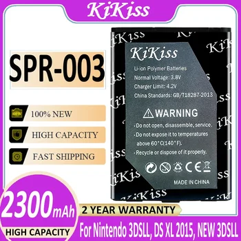  KiKiss Baterija SPR-003 SPR003 2300mAh Nintendo SPR-001 SPR-A-BPAA-CO 3DSLL DS XL 2015 M. NAUJOS 3DSLL Baterijos