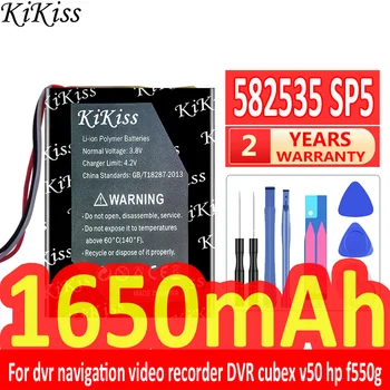 KiKiss Galinga Baterija 582535 SP5 (F200 f550g) 1650mAh už dvr navigacijos vaizdo įrašymo DVR cubex v50 hp f550g Baterijos