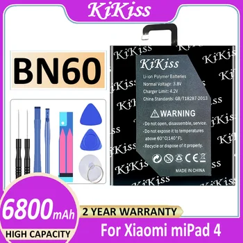  KiKiss Galinga Baterija BM60 9250mAh Už Xiaomi mi Trinkelėmis 1 miPad 1 miPad1 Bateria