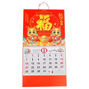Kinijos Dekoratyvinis Kabinti Kalendorinius Metus Drakonas Sieninis Kalendorius Kinų Stiliaus, Kalendorių, Mėnulio Kalendorių Kabo Kalendorius