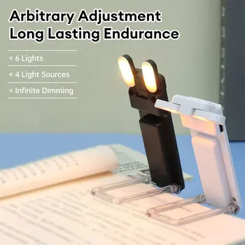 Knyga Šviesos Skaitymui Lovoje Nešiojamų Clip-on LED Skaitymo Šviesos su 4 Apšvietimo Režimai Tolygus Ryškumą įmanoma reguliuoti šviesos srautą Vaikams
