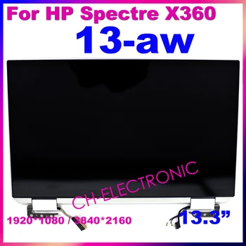 L75193-001 L75193-001 L75197-001 HP Spectre x360 13-AW Serijos, 13.3