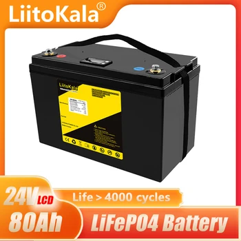LiitoKala 24V 80Ah Lifepo4 baterija su 100A BMS už keitiklio saulės skydelis, motorolerių atsarginės katerį šviesos