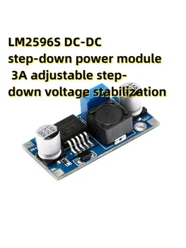 LM2596S DC-DC žingsnis žemyn galios modulis 3A reguliuojamas žingsnis žemyn įtampos stabilizavimas