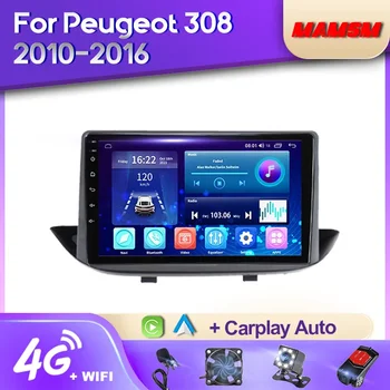 MAMSM 2K QLED Android 12 Automobilio Radijo Peugeot 308 2010 - 2016 Multimedia Vaizdo Grotuvas, Navigacija, Stereo GPS 4G Carplay Autoradio