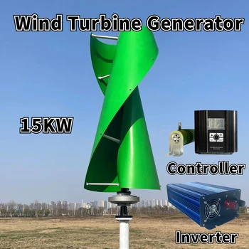 Mažas Vėjas Pradėti 24v 48v 96v 220v Alternatyvių Energijos Generatoriai 15000W Vertikalios Vėjo Turbinos Generatorius Su 15KW Hibridinis duomenų Valdytojas