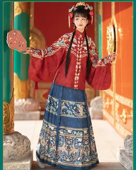 Ming Dinastija Hanfu Arklys-veido Sijonas Moterims Raudona Viršų Su Pipa formos Didelių Rankovėmis Mėlyna Senovės Kinų Hanfu Tradicinis Rinkinys