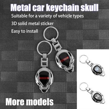 Naujas 3D metalo automobilių Kaukolė badge 