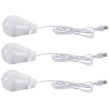Naujas 3X DC5V 5W LED Lemputė USB Lempa Nešiojamų Baltos Šviesos Lauko Nešiojamąjį kompiuterį (Baltas)