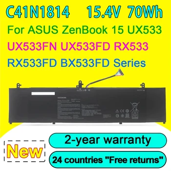 NAUJAS C41N1814 Nešiojamas Baterija ASUS ZenBook 15 UX533 UX533FD UX533FN RX533 RX533FD BX533FD Serijos Aukštos Kokybės 2 Metų Garantija