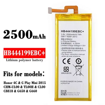 Naujas HB444199EBC+ Baterija Huawei Honor 4C G Play Mini G660 C8818 CHC-U03 CHM-CL00 CHM-UL00 CHM-U01 CHM-TL00H CHC-U23 CHM-U01