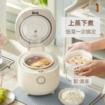 Naujas nešiojamas ryžių viryklė 1.6 L buitinių mažas daugiafunkcinis greito virimo keramikos mini smart ryžių viryklė 220V