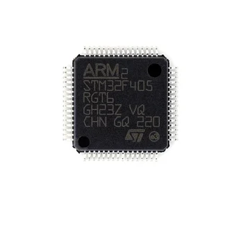 Naujas Originalus 5pc STM32F405RGT6 STM32F405 Mikrovaldiklis LQFP64 STM32 Flash MCU integrinio Grandyno Elektroninių Komponentų