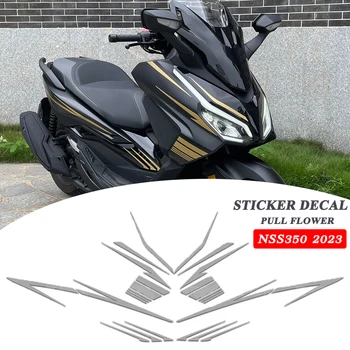 Naujų Motociklų Kūno Decal Apdaila Lipdukas Lipdukas Apsaugos Komplektas Tinka Honda NSs350 SS350 2023 Motociklo Priedai