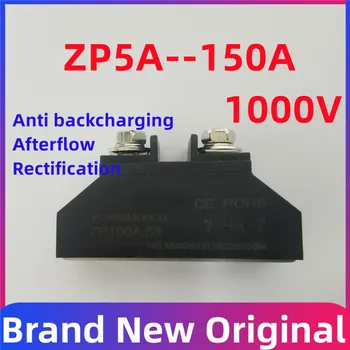 Nemokamas Pristatymas ZP150A 1000V anti-reverse diodų ZP5A 10A 20A 25A 30A 40A 50A 70A Afterflow 90A 150A 1000V Ištaisyti.