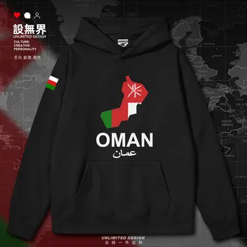Omanas Nacionalinės Žemėlapis mens hoodies tracksuit hoodie crewneck palaidinukė sporto žiemos laisvalaikio drabužių streetwear rudenį, žiemą