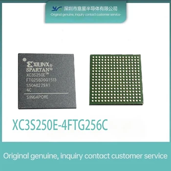 Originalus originali XC3S250E-4FTG256C naujoje vietoje PCBA valdybos sprendimas elektroninių komponentų IC chip 