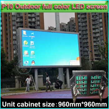 P10 Spalvotas LED Ekranas, Lauko vandens įrodymas Reklamos rodymo ekrane, Kabineto dydis 96cm*96cm, 