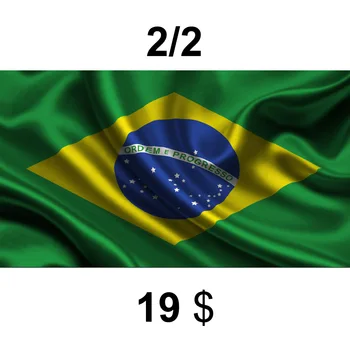 Papildomų mokėjimo 59 Brazilija 2-2