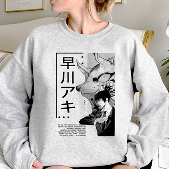 Pjūklą Vyras hoodies moterų streetwear korėjos harajuku stiliaus estetinių Megztinis megztinis moteriška Kawaii Gobtuvu Marškinėliai