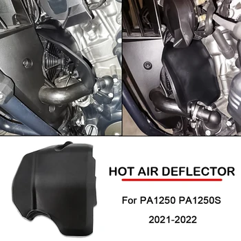 Priedai Motociklo Karšto Oro Deflektorius Išmetimo Sistemos Tarpinių Šilumos Skydas Davidson Visos Amerikos 1250 2021-2022