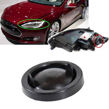Priekiniai Žibintai priekinių Žibintų Dulkių Dangtelio Sandarinimo Gumos Dangtelis Tesla Model S artimąsias 2012 2013 2014 2015 4S4Z-13N019-AA