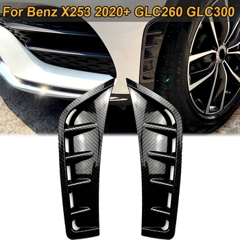 Priekinis Bamperis priekiniai stabilizatoriai Splitter Vėjo Peilis Apdaila Mercedes-Benz X253 GLC-Klasės GLC260 GLC300 GLC63 AMG 2020 M. IKI Automobilių Reikmenys