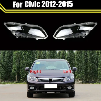 Priekinių Žibintų Padengti Skaidriu Umbra Žibintas Objektyvas Honda Civic 2012-2015 M.