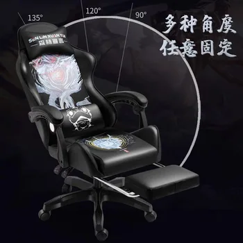 PU Naujas juodas kietas kėdės, miegamajame patogi kompiuterio kėdė namų berniukų žaidimų kėdė, pasukama kėdė reguliuojamas Live gamer kėdės