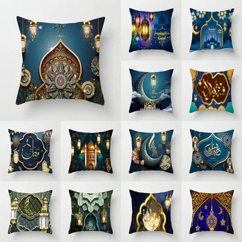 Ramadanas serijos mėlyna pagalvėlė padengti pagalvę dovanų, namų biuro apdailos miegamasis, sofa automobilį 