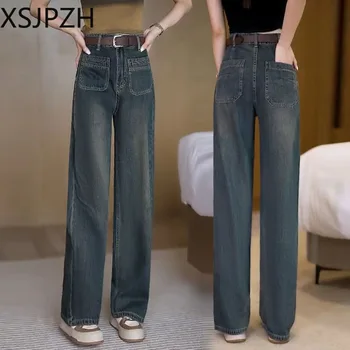 Retro tiesiai aukšto juosmens džinsai moterims iki 2023 m. pavasarį, rudenį galima dėvėti naujas mados dizaino prasme plonas mop plataus kojų kelnės minkšto audinio