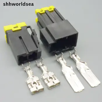 shhworldsea 2 Pin Būdų, kaip 9,5 mm Vandeniui atspari Aukštos Srovės Vyras Moteris Black Automobilių Jungtis 7122-4123-30/7123-4123-30