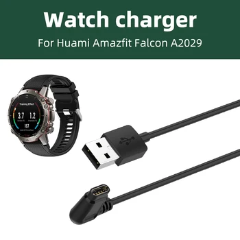 Smart Žiūrėti Įkroviklio Laidą su Perkrovos Apsauga Huami Amazfit Falcon A2029