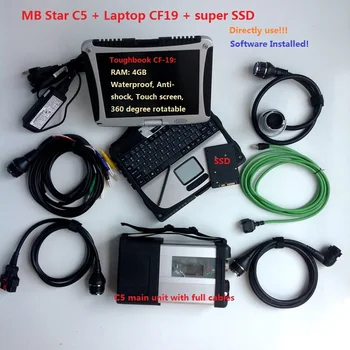 Super MB Star C5 su Programinės įrangos V2023.12 DTS Monaco 360GB SSD įrengti bei apie 90% naujas Nešiojamas, CF-19 Auto Diagnostikos Įrankį