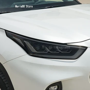 Toyota Highlander 2022-2023 Reikmenys, Automobilių Žibintų Apsauginės Plėvelės Žibintai Skaidrūs Juodi TPU Lipdukas