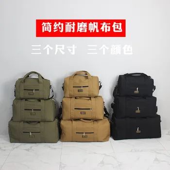 Trijų dydžių nešiojamų dilimui drobės darbo įrankiai, bagažo vyriški drabužiai, vieną petį bagažo krepšys, kelioninis krepšys
