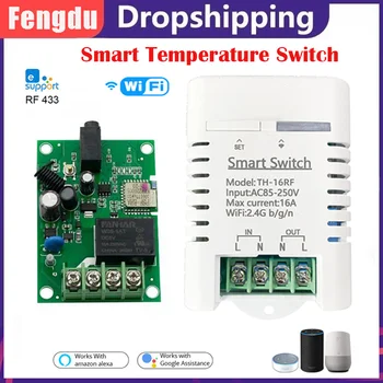 Tuya eWelink Smart Switch TH16 RF433 Nuotolinio Valdymo Jungiklis 16A Drėgmės ir Temperatūros Monitoringo WiFi SwitchAlexa 