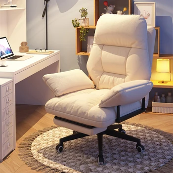 Tyrimas Ergonomiškos Biuro Kėdės Mobiliųjų Žaidimų Kompiuterio Sėdima Biuro Kėdės Recliner Silla Para Oficina Miegamojo Baldai